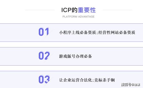 私募基金管理人登记及基金备案流程解析 兼论个人互联网服务的影响