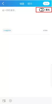 产品分析报告 壹点灵的互联网泛心理服务之路